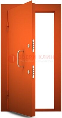 Оранжевая стальная бронированная дверь с нитроэмалью ДБ-2 в Яхроме