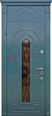 Синяя входная дверь Винорит стекло и ковка с фрамугой ДФГ-32 в Яхроме