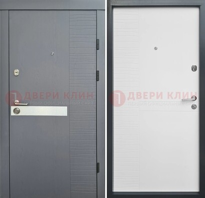 Серая металлическая дверь с белой резной МДФ панелью ДМ-215 в Яхроме