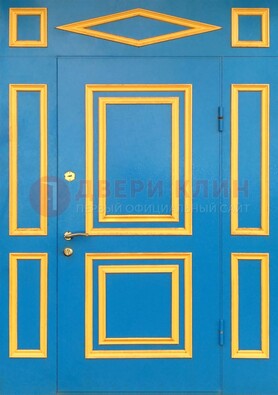 Синяя входная дверь для улицы с МДФ ДМ-541 в Яхроме
