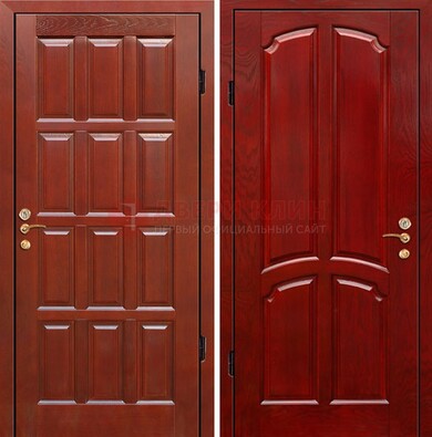 Красная металлическая дверь с массивом дуба ДМД-15 в Яхроме