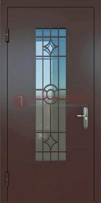 Входная металлическая дверь со стеклом для дома ДС-6 в Яхроме
