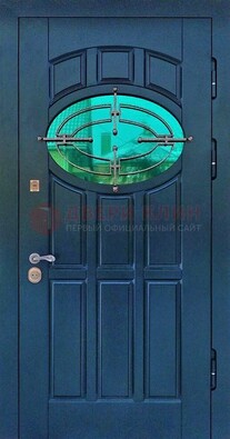 Синяя металлическая дверь со стеклом и ковкой ДСК-143 в Яхроме