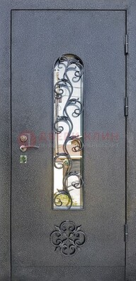 Темная стальная дверь Порошок со стеклом и ковкой ДСК-217 в Яхроме
