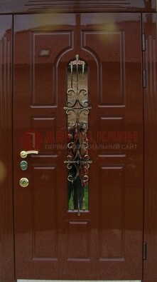 Красивая металлическая дверь со стеклом и ковкой ДСК-33 в Яхроме