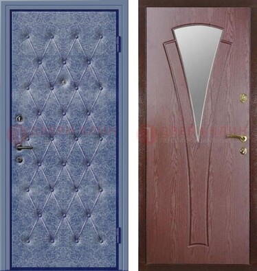 Синяя железная дверь с винилискожей ДВ-39 в Талдоме