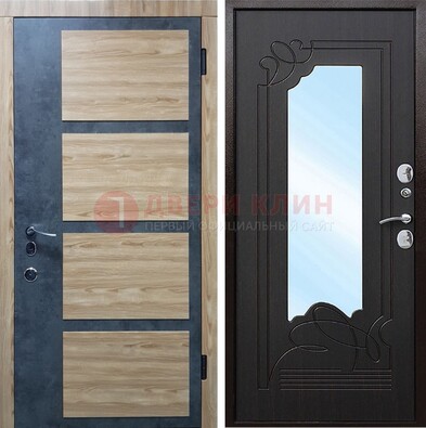 Светлая металлическая дверь c фрезерованной МДФ с зеркалом ДЗ-103 в Перми